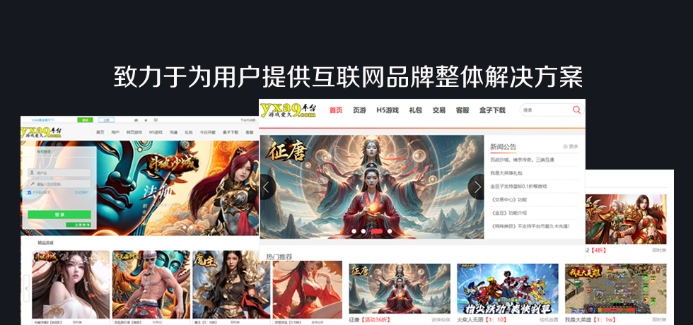 8AYX网技术服务中心