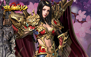 热血战纪【1:1w】