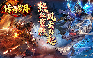测试【免费玩】